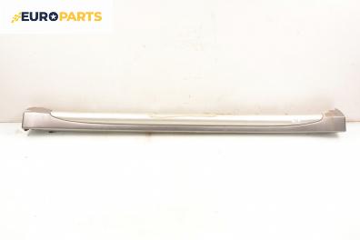 Праг за Mitsubishi Outlander I SUV (03.2001 - 12.2006), 4+1 вр., джип, позиция: дясна