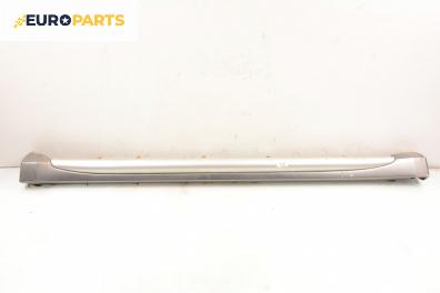 Праг за Mitsubishi Outlander I SUV (03.2001 - 12.2006), 4+1 вр., джип, позиция: лява