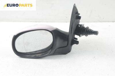 Огледало за Peugeot 206 Hatchback (08.1998 - 12.2012), 4+1 вр., хечбек, позиция: лява