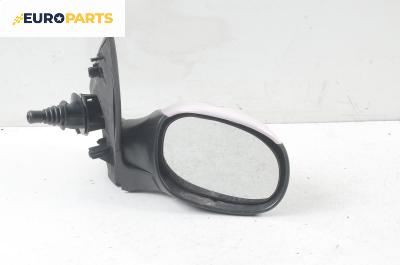Огледало за Peugeot 206 Hatchback (08.1998 - 12.2012), 4+1 вр., хечбек, позиция: дясна