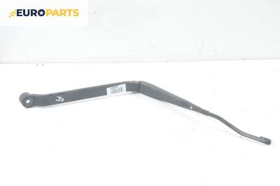 Рамо на чистачка за Mitsubishi Outlander I SUV (03.2001 - 12.2006), позиция: дясна