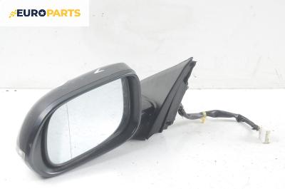 Огледало за Honda Accord VII Sedan (01.2003 - 09. 2012), 4+1 вр., седан, позиция: лява