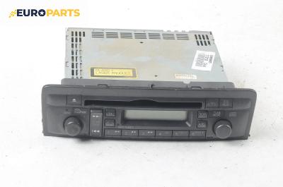 CD плеър за Honda Civic VII Hatchback (03.1999 - 02.2006)