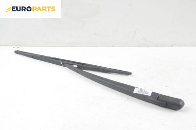 Рамо задна чистачка за Citroen Xsara Picasso (09.1999 - 06.2012), позиция: задна