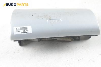Airbag за Mini Hatchback (R50, R53) (06.2001 - 09.2006), 2+1 вр., хечбек, позиция: предна