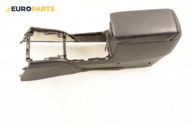 Подлакътник за Honda Accord VII Sedan (01.2003 - 09. 2012)