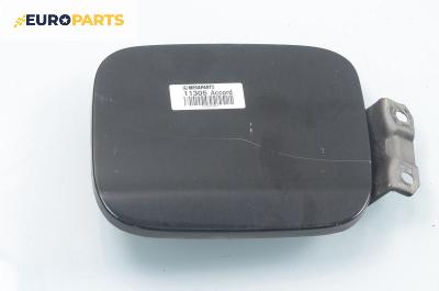 Вратичка резервоар за Honda Accord VII Sedan (01.2003 - 09. 2012), 4+1 вр., седан