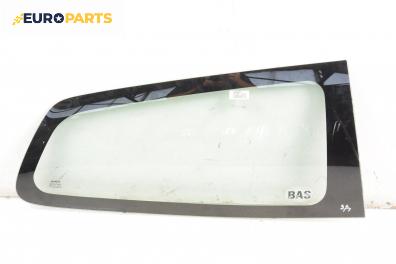 Фикс за Honda Civic VII Hatchback (03.1999 - 02.2006), 2+1 вр., хечбек, позиция: дясна