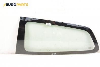Фикс за Honda Civic VII Hatchback (03.1999 - 02.2006), 2+1 вр., хечбек, позиция: лява