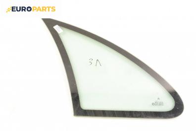 Фикс за Citroen Xsara Picasso (09.1999 - 06.2012), 4+1 вр., миниван, позиция: лява