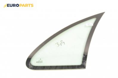 Фикс за Citroen Xsara Picasso (09.1999 - 06.2012), 4+1 вр., миниван, позиция: дясна