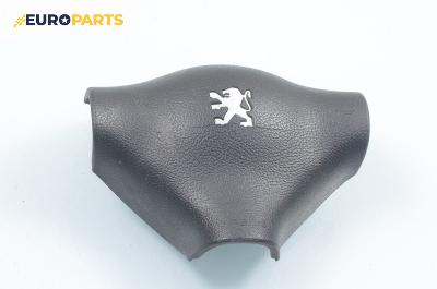 Airbag за Peugeot 206 Hatchback (08.1998 - 12.2012), 2+1 вр., хечбек, позиция: предна