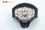 Airbag за Peugeot 206 Hatchback (08.1998 - 12.2012), 2+1 вр., хечбек, позиция: предна