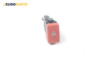 Бутон аварийни светлини  за Honda Accord VII Sedan (01.2003 - 09. 2012)
