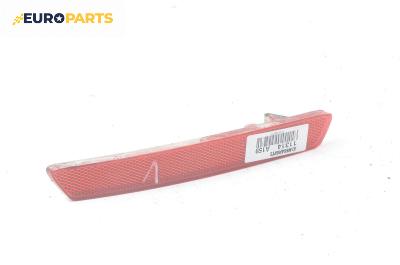 Светлоотразител за Alfa Romeo 159 Sportwagon (03.2006 - 11.2011), комби