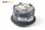 Airbag за Alfa Romeo 159 Sportwagon (03.2006 - 11.2011), 4+1 вр., комби, позиция: предна, № 156081638