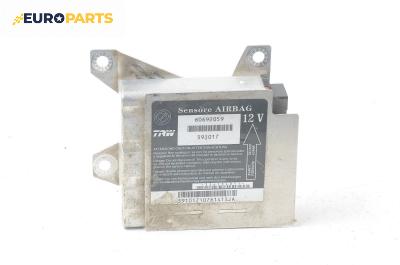 Модул за AIRBAG за Alfa Romeo 159 Sportwagon (03.2006 - 11.2011), № 60692059