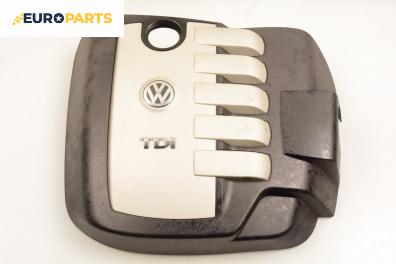 Декоративен капак двигател за Volkswagen Touareg SUV (10.2002 - 01.2013)