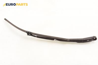 Рамо на чистачка за Volkswagen Touareg SUV (10.2002 - 01.2013), позиция: лява