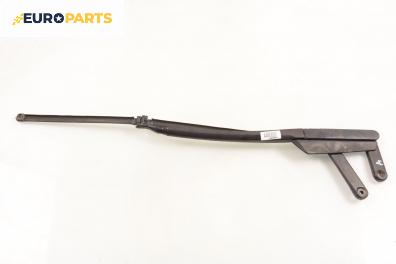 Рамо на чистачка за Volkswagen Touareg SUV (10.2002 - 01.2013), позиция: дясна