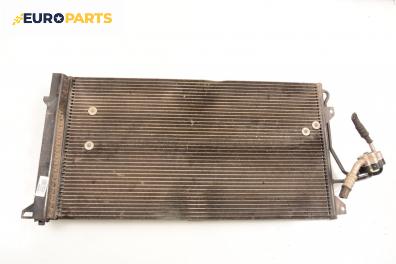 Климатичен радиатор за Volkswagen Touareg SUV (10.2002 - 01.2013) 2.5 R5 TDI, 174 к.с.