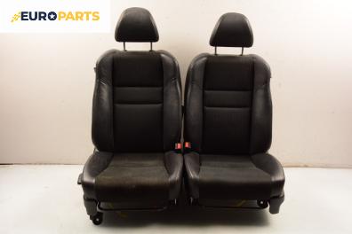 Комплект салон за Honda Accord VII Sedan (01.2003 - 09. 2012), 4+1 вр.