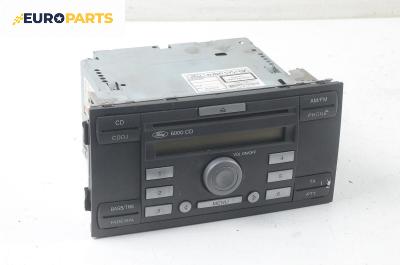 CD плеър за Ford Focus C-Max (10.2003 - 03.2007)