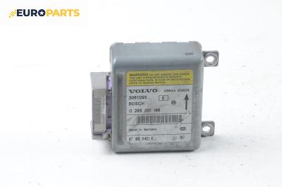 Модул за AIRBAG за Volvo S40 I Sedan (07.1995 - 06.2004), № Bosch 0 285 001 146