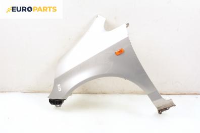 Калник за Honda Jazz II (GD) (03.2002 - 12.2008), 4+1 вр., хечбек, позиция: предна, лява