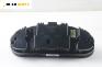 Километраж за BMW 3 Series E46 Sedan (02.1998 - 04.2005) 320 d, 136 к.с., № BMW 0 263 606 265