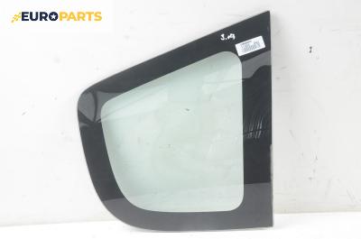 Фикс за Honda Jazz II (GD) (03.2002 - 12.2008), 4+1 вр., хечбек, позиция: дясна