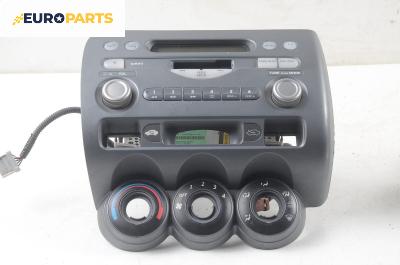 Автокасетофон за Honda Jazz II (GD) (03.2002 - 12.2008)