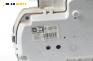 Километраж за Honda Jazz II (GD) (03.2002 - 12.2008) 1.2 i-DSI, 78 к.с., № HR-0294-152