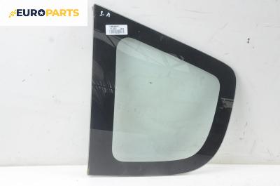Фикс за Honda Jazz II (GD) (03.2002 - 12.2008), 4+1 вр., хечбек, позиция: лява