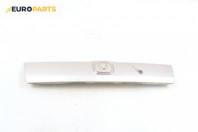 Лайсна заден капак за Honda Jazz II (GD) (03.2002 - 12.2008), хечбек, позиция: задна