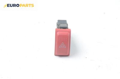Бутон аварийни светлини  за Honda Jazz II (GD) (03.2002 - 12.2008)