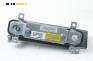 Airbag за Alfa Romeo 159 Sportwagon (03.2006 - 11.2011), 4+1 вр., комби, позиция: предна