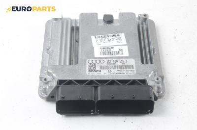 Компютър двигател за Audi A4 Avant B7 (11.2004 - 06.2008) 2.0 TFSI, 200 к.с., № Bosch 0 261 S02 145