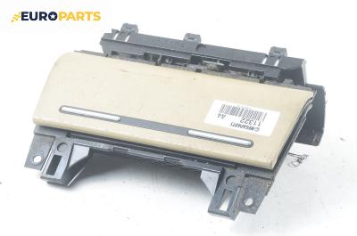 Пепелник за Audi A4 Avant B7 (11.2004 - 06.2008)