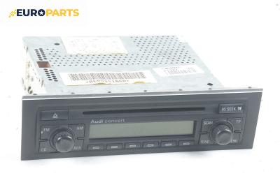 CD плеър за Audi A4 Avant B7 (11.2004 - 06.2008)