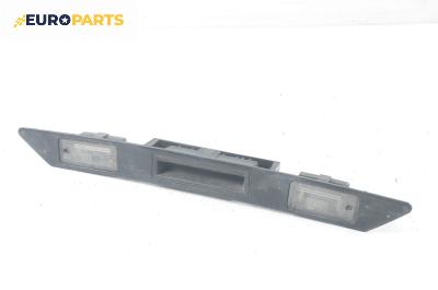 Външна дръжка заден капак за Audi A4 Avant B7 (11.2004 - 06.2008), комби