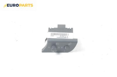 Бутон светлини  за Audi A4 Avant B7 (11.2004 - 06.2008)