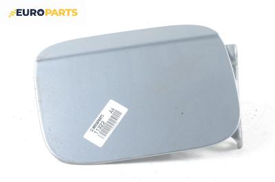 Вратичка резервоар за Audi A4 Avant B7 (11.2004 - 06.2008), 4+1 вр., комби