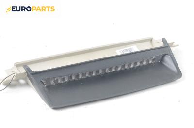 Трети стоп за Opel Astra G Hatchback (02.1998 - 12.2009), хечбек