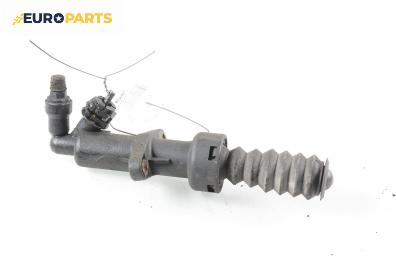 Долна помпа за съединител за Citroen Xsara Picasso (09.1999 - 06.2012)