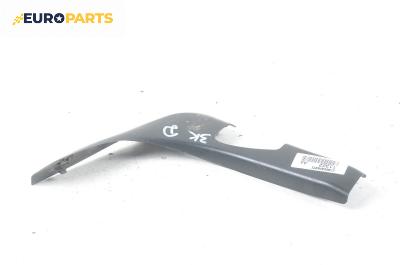 Кора заден капак за Audi A4 Avant B7 (11.2004 - 06.2008), комби