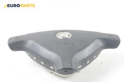 Airbag за Opel Astra G Hatchback (02.1998 - 12.2009), 4+1 вр., хечбек, позиция: предна