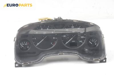 Километраж за Opel Astra G Hatchback (02.1998 - 12.2009) 1.6 16V, 101 к.с., № 09228754EC