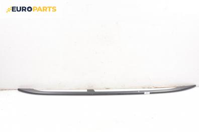 Релса багажник за Audi A4 Avant B7 (11.2004 - 06.2008), 4+1 вр., комби, позиция: лява