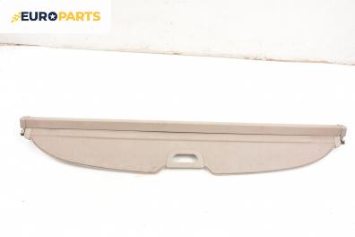 Щора багажник за Kia Sorento I SUV (08.2002 - 12.2009), джип